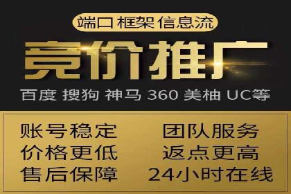 百度竞价如何玩转数据监控与分析？看这些真实案例