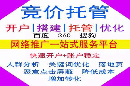 如何高效利用信息流推广？实战案例分享